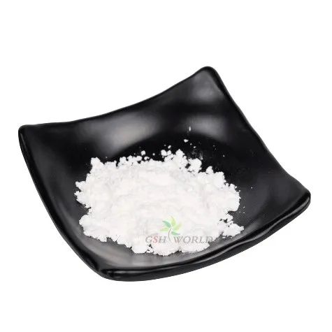 古特生物 古特生物