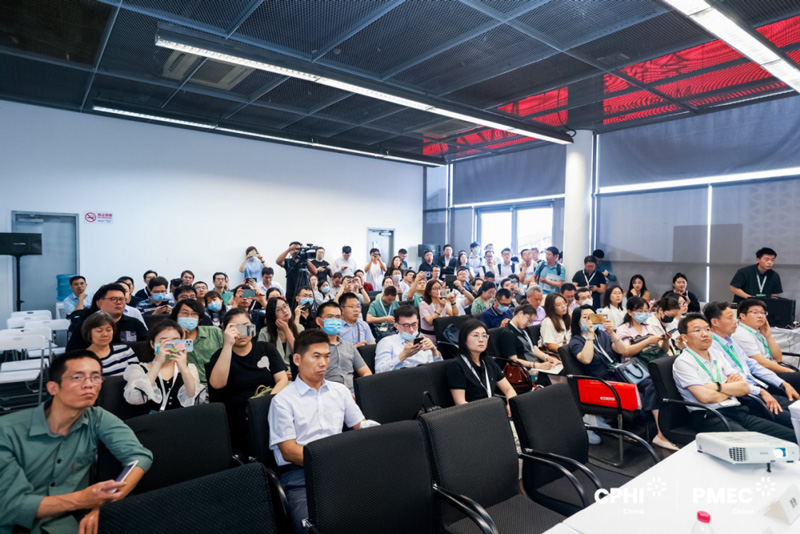 6月19日 CPHI中國創新藥出海論壇