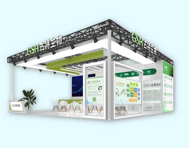 不要錯(cuò)過(guò)！CPHI上海展即將開(kāi)幕！