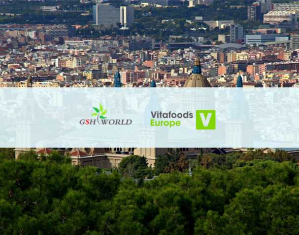 古特生物將參展Vitafoods Europe 2026
