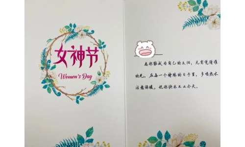 女神節(jié)丨心有主張，自在綻放