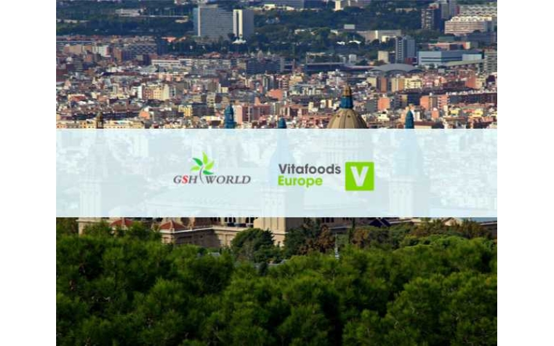 古特生物將參展Vitafoods Europe 2026